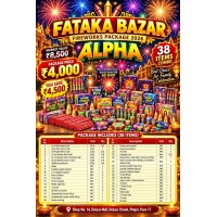 ALPHA PACKAGE