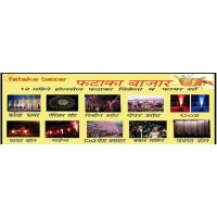 2 1/2 Egale Crackers